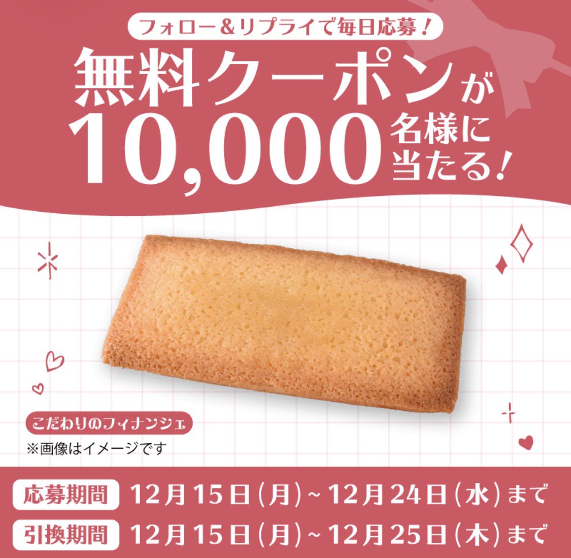 pokotan 早い物勝ち⭐️『美品』本日購入で2000円引き Auction Prices Realized Non-Sport Cards 2000 POKEMON CENTER PHONE