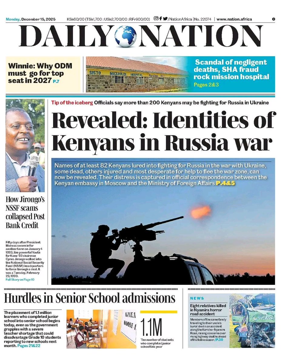 Omar Bakuli Lutatwa tweet media