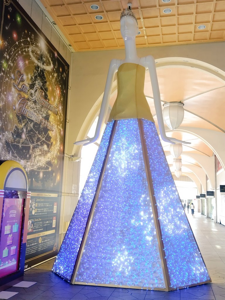 ナナちゃん様② ナナちゃん