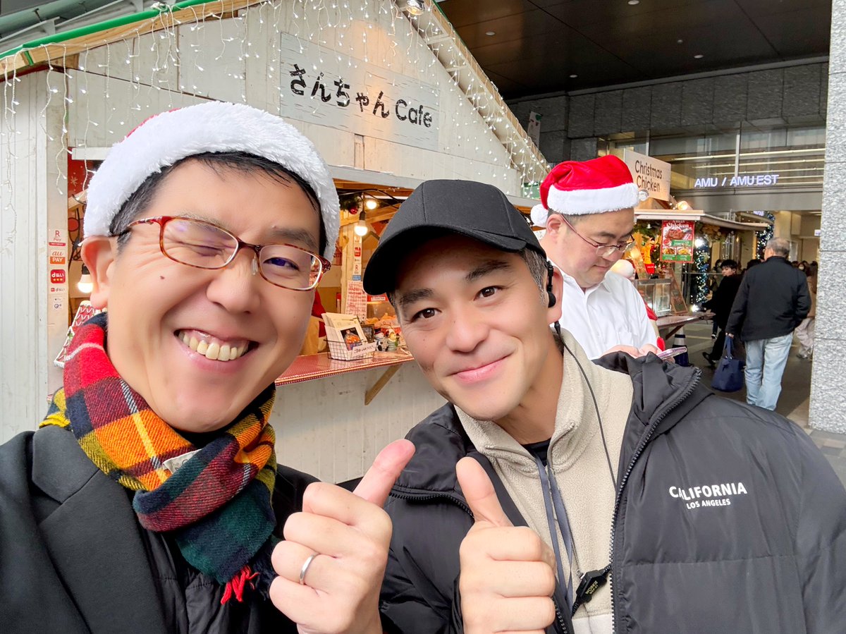 yowdow's tweet photo. 🎄博多駅のクリスマスマーケットで演奏‼️
2ステージ終了😊🎶
なかなか珍しいユーフォニアム&チューバだけの演奏で、楽しめました‼️
#福岡チューバクリスマス #チューバクリスマス #TubaChristmas #クリスマスマーケット #博多駅クリスマスマーケット #博多駅イルミネーション #ユーフォニアム #ユーフォ #チューバ