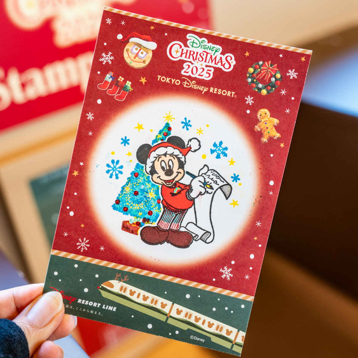 4駅全8種のスタンプを重ねて完成！ ディズニーリゾートライン