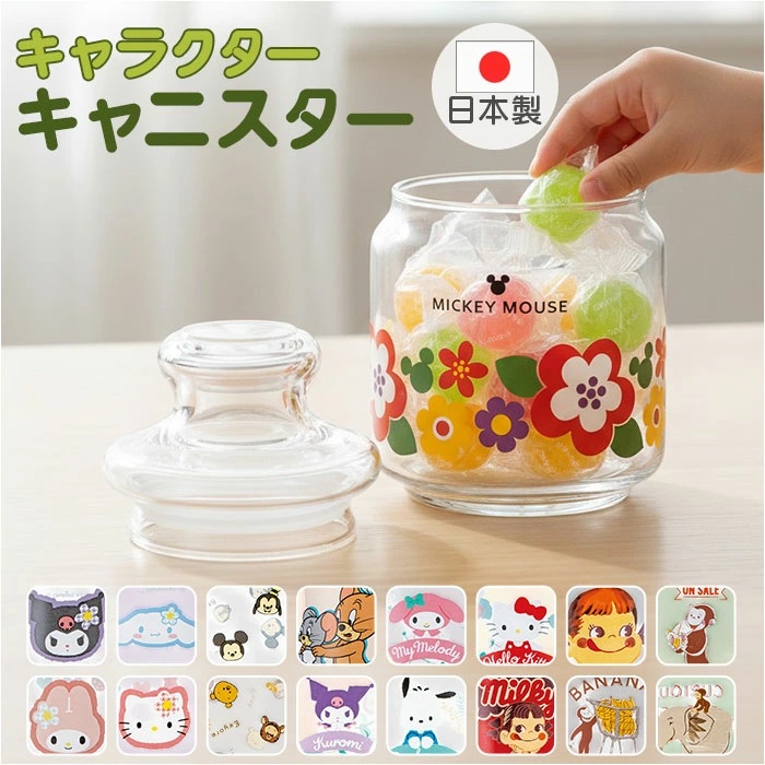 くまぷー (@joyjoyjoyfulmax) / Posts / X