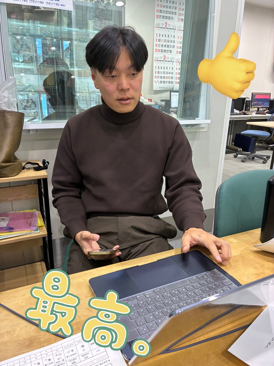 lcv_fm769's tweet photo. lcvfm769諏訪湖カレイドスコープ
月曜パーソナリティはGendy！
今日のテーマは「#今年買って良かったもの」
メッセージ待ってます💌
ヤポンスキー小林画伯コーナーもあります!
ラジオもお聞きください❣️

#lcvfm769 #lcvfm #諏訪湖 #カレイドスコープ #gendy #ラジオ #fm #ヤポンスキー小林画伯 https://t.co/tFoLCvniKS