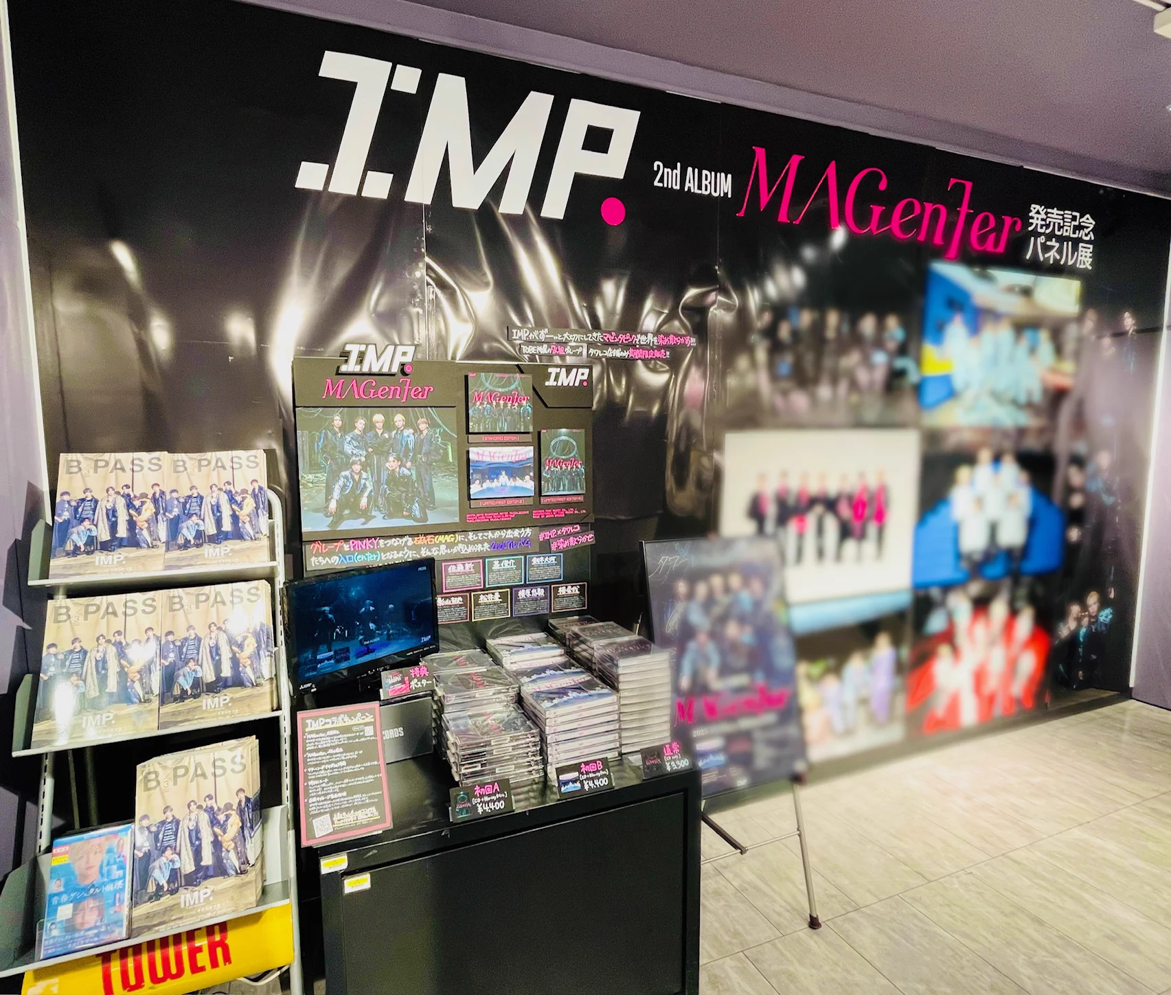 タワーレコード渋谷店 on X: 