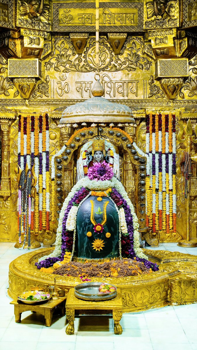 Somnath_Temple's tweet photo. श्री सोमनाथ महादेव मंदिर,
प्रथम ज्योतिर्लिंग - गुजरात (सौराष्ट्र)
दिनांकः 15 दिसम्बर  2025, मार्गशीर्ष कृष्ण एकादशी - सोमवार
प्रातः श्रृंगार
12256738
#somnath #mahadev #shivji
#bhakti #somnathlivedarshan #SomnathTempleOfficial https://t.co/ocgisgxtYc