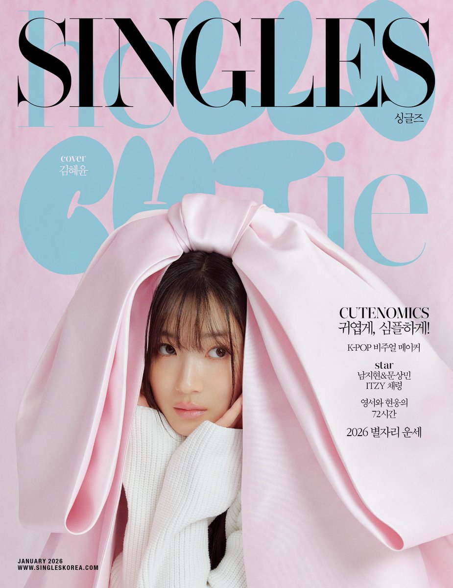 kpoponMYshopee's tweet photo. [#pasarKIMHYEYOON|🇲🇾] KIM HYEYOON for Singles Magazine 

✅ Can Choose Cover
🔗 https://t.co/odtvOhJsyA

#pasarKDRAMA #KIMHYEYOON #김혜윤 #LOVELYRUNNER #선재업고튀어 #KOS_KDRAMA #KOS_KIMHYEYOON https://t.co/JoJiKOFpv6