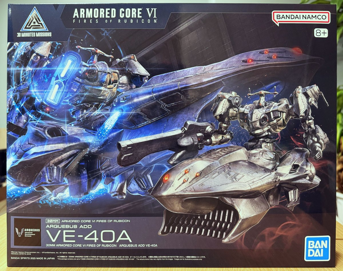 12月13日 （土）発売の「30MM ARMORED CORE Ⅵ FIRES OF RUBICON ARQUEBUS ADD VE-40A」のパッケージイラストを弊社で担当いたしました。
bandai-hobby.net/item/01_6775/

#プラモデル #ARMOREDCORE #VE40A