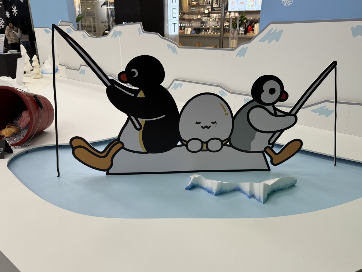 우리 꼭 영원하자 tweet media