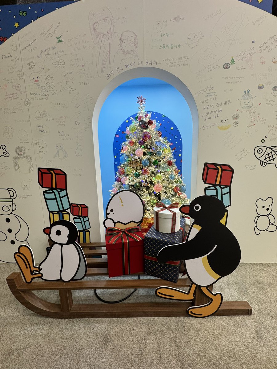 우리 꼭 영원하자 tweet media