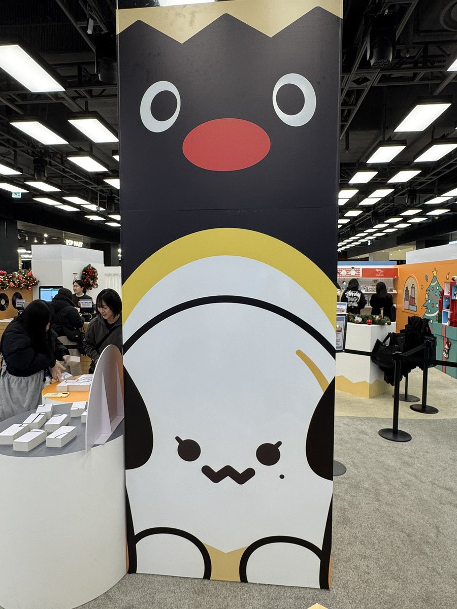 우리 꼭 영원하자 tweet media