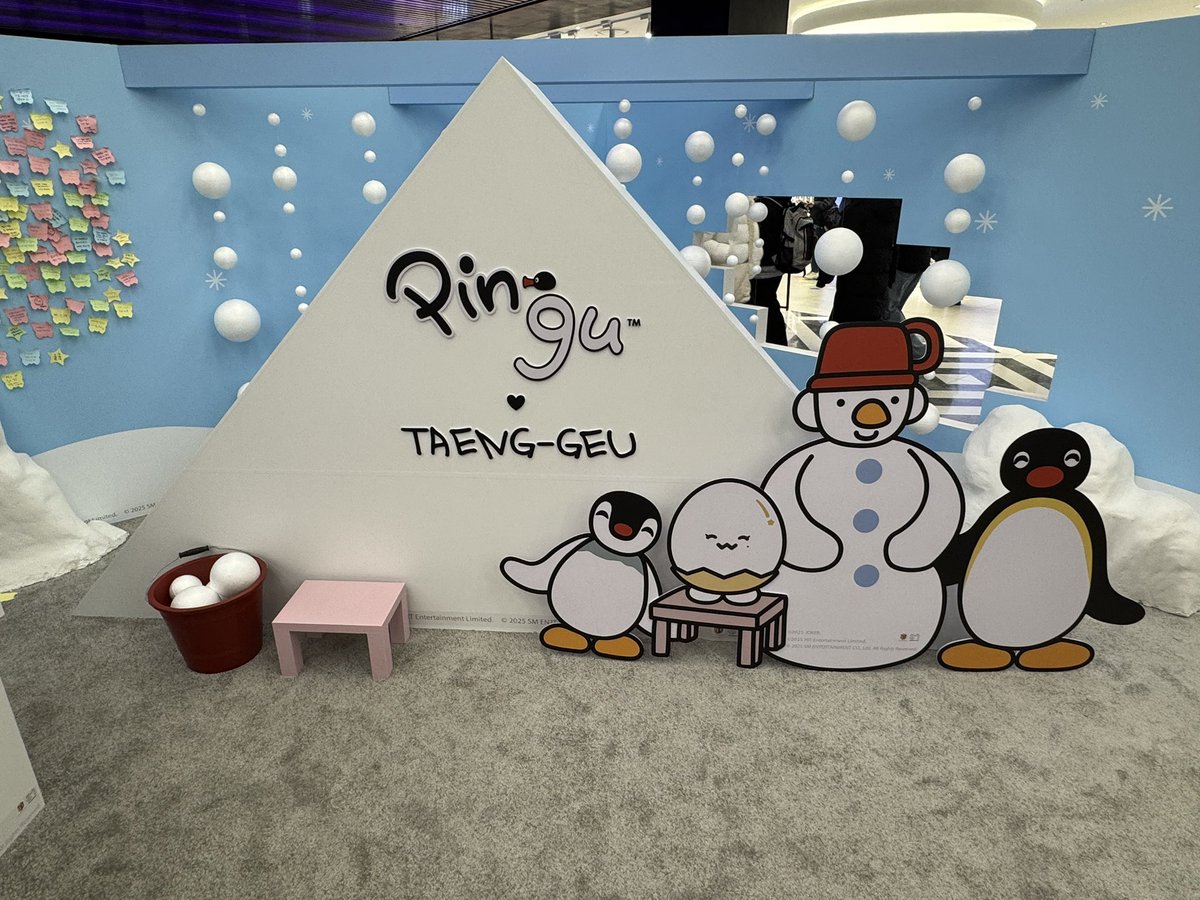 우리 꼭 영원하자 tweet media