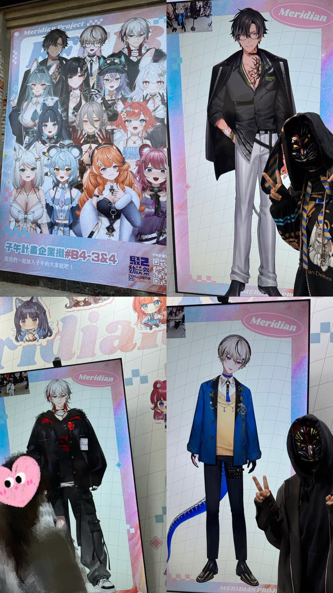 Kaede_OwO_'s tweet photo. 因為打得太多了,
所以⋯內容文章請看圖片吧wwwww
總歸一句~很開心能在這個圈子互相認識💕
#2025年底FFK說說宵話
#朔好FFK18見
#FFKOBORO https://t.co/9A1gPIPY66