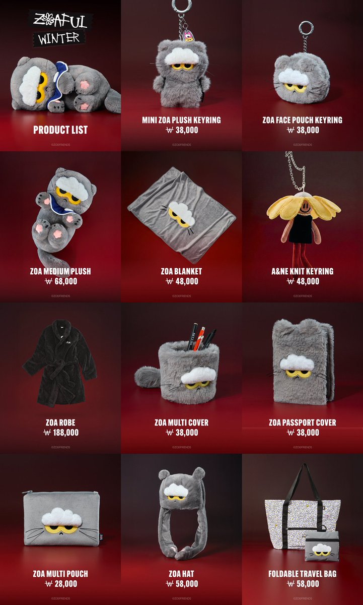 Z.O.A 仮想の人 Best Z/X -Zillions of enemy X- of the week