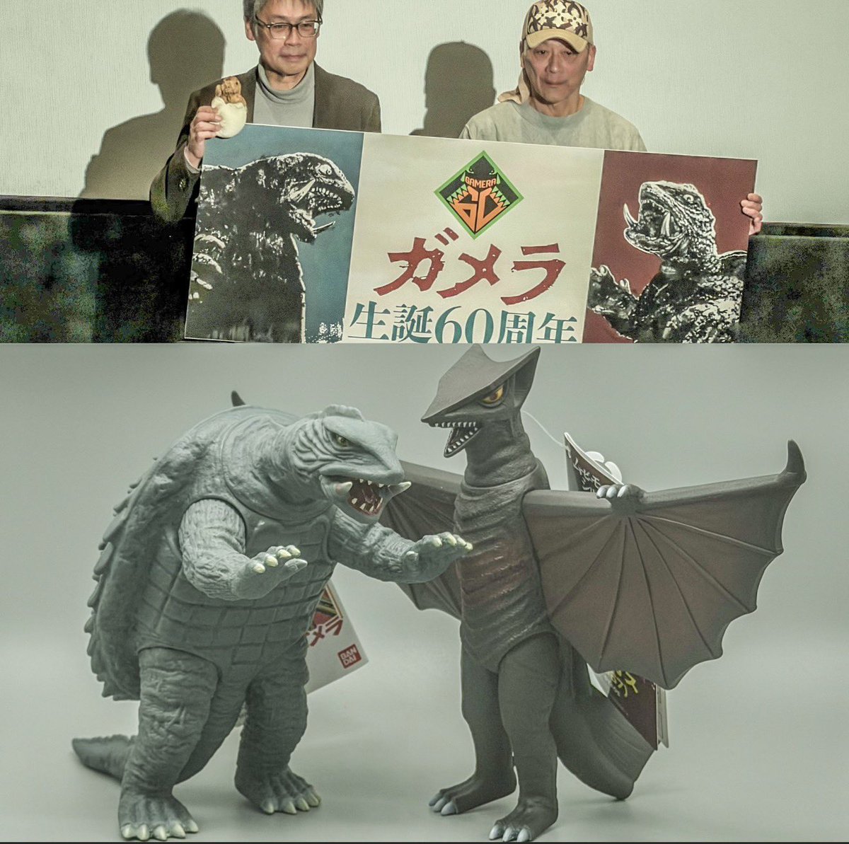 MAX TOY JAPAN 合同会社💫Soft Vinyl Toys (@quackmaxx) / Posts / X