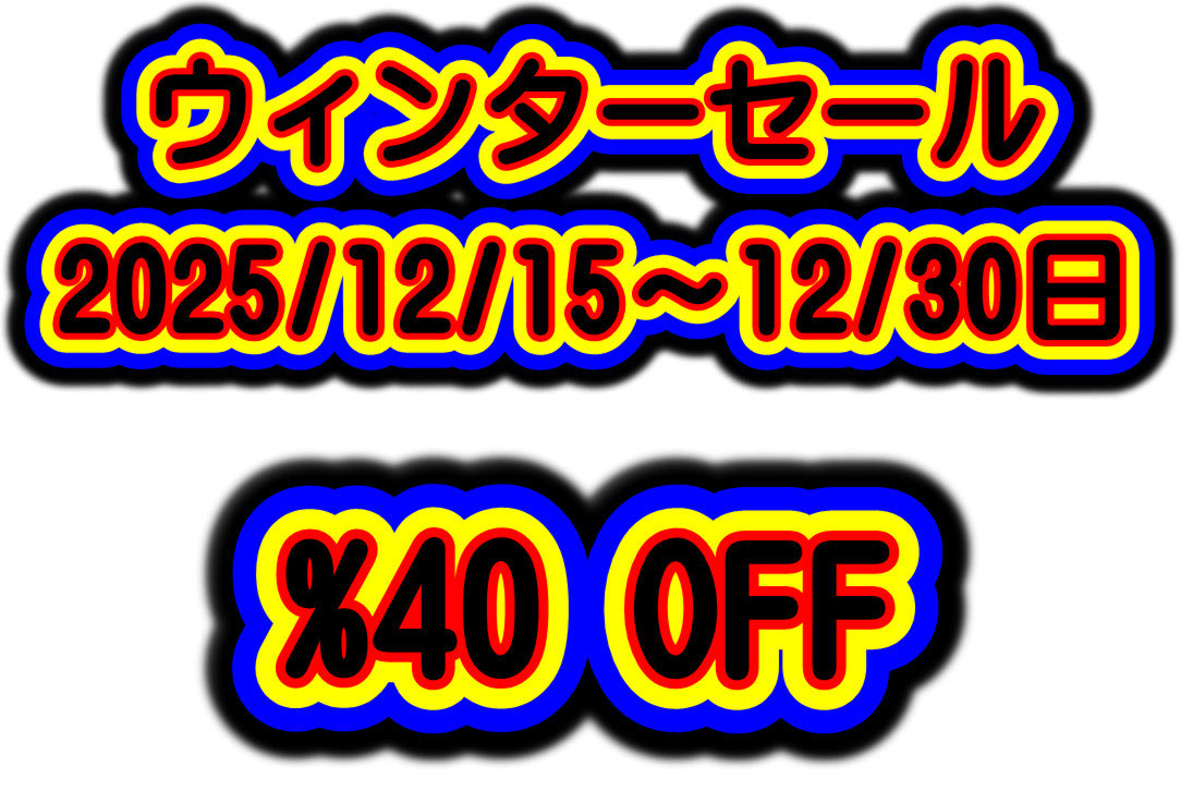 Channel s 5'11\" 東京都豊島区　引き取り限定 Channel s 5'11