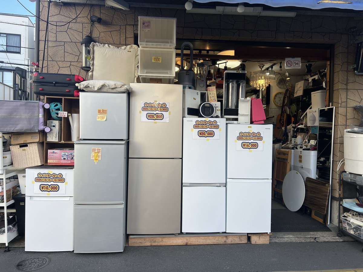 Channel s 5'11\" 東京都豊島区　引き取り限定 365DAYSリサイクルショップ（豊島区池袋本町） | エキテン byGMO