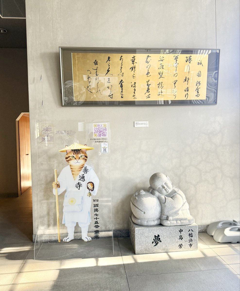 ECONECOさん キャンバスアート秘密ひみつの部屋 ECONECOさん キャンバスアート秘密ひみつの部屋 学生展示「MIISA SOLO