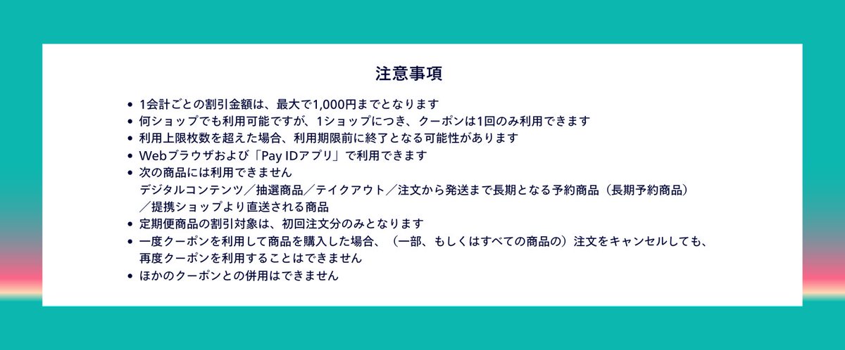 suuiiccii's tweet photo. キャンドルショップhttps://t.co/KEzmODTjtlでも、本日中でしたらクーポンコードでお得にお買い物できます☺️すでにお買い物していただいた方々には感謝しかありません！応援(だと思っています)ありがとうございます◎ https://t.co/V4DOlXsxVo