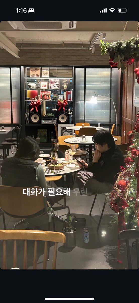 izm_0_0_'s tweet photo. 今年こそ本当に最後の잉글룸クリスマス🎄
※去年も一昨年も同じこと言ってるけど..

「来年からは本気で…」
という魔法の言葉と共に今年も営業中。

ワインとパスタとステーキと
無限に終わらない会話をご用意してます。
泉잉글룸でお待ちしてます🙂 https://t.co/jdoM4Dluyk