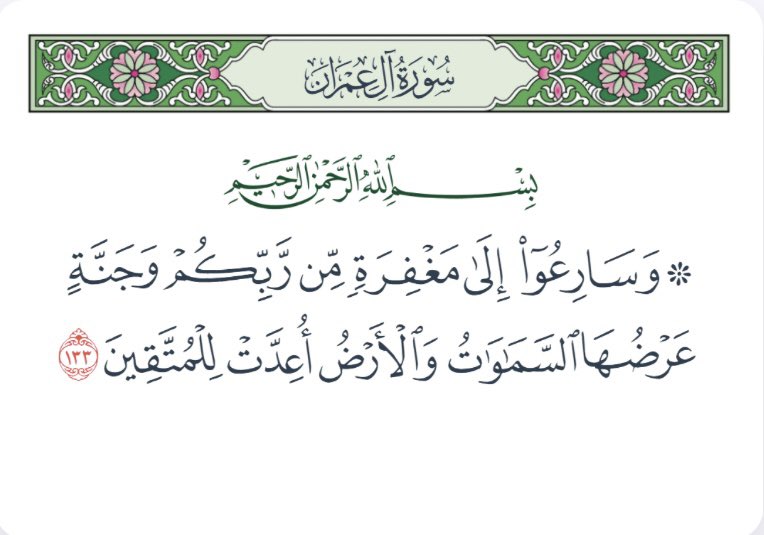 moona_fahad's tweet photo. https://t.co/pyUGViXeO0