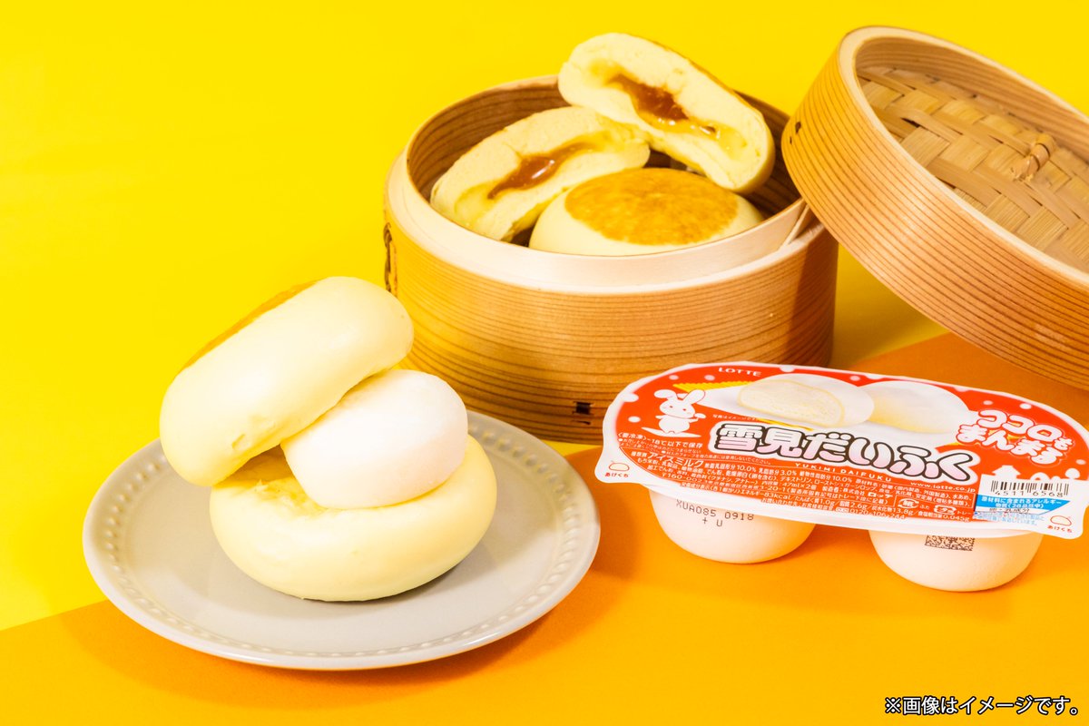 ななしろ (@7_shi_ro) / Posts / X