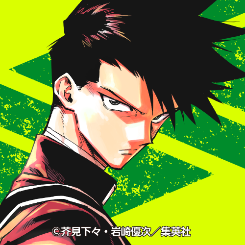 呪術廻戦【公式】 (@jujutsu_PR) / Posts / X