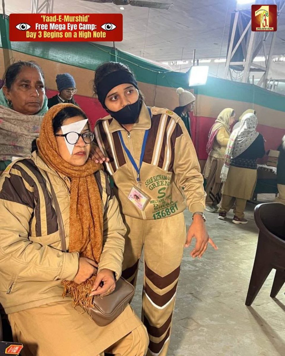 _reet_429's tweet photo. Under  #MissionVision2025 , #3rdDayOfFreeEyeCamp continued where 8373 registrations, 1503 spectacles distribution ,100 cataract surgeries, 4 glaucoma surgeries were done under the guidance of Saint Gurmeet Ram Rahim Ji. https://t.co/B3uhb8dcUn