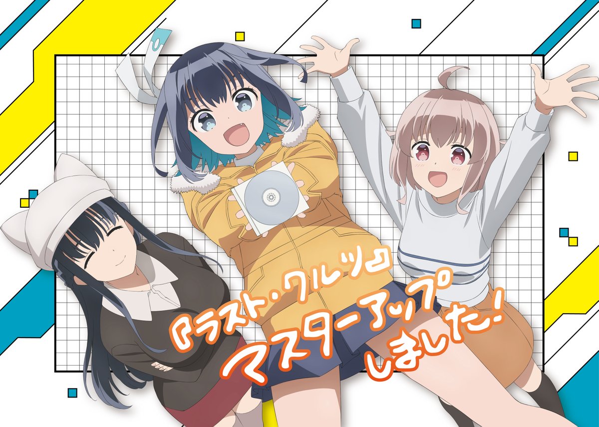 こばやん@C107 2日目 西-か-04b (@chikuwa328) / Posts / X