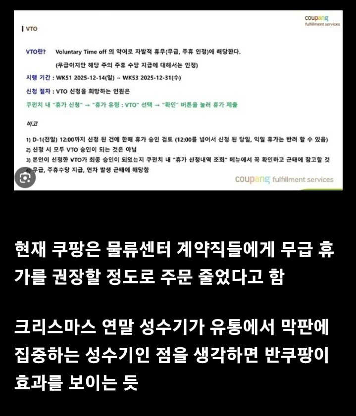 내가 찾아본 소식 tweet media