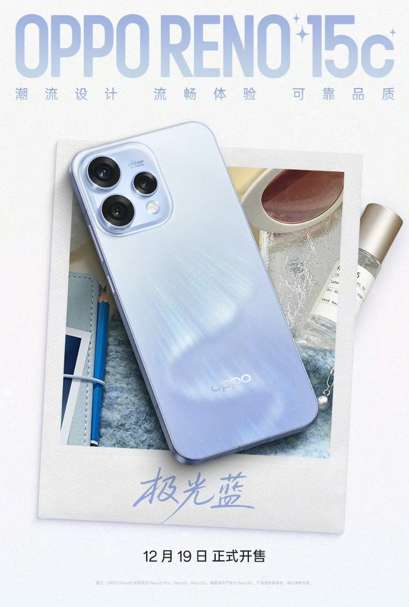 TECHINFOSOCIALS's tweet image. Oppo Reno 15c debuted in China.

» 6.59" 1.5K 120Hz Display
» SD 7 Gen 4 SoC
» 50MP (LYT 600) Primary + 8MP (IMX 355) UW + 50MP (JN5) Tele
» 50MP Front Camera
» 6500mAh + 80W
» 7.77mm Thickness &amp;amp; 197g Weight
» ColorOS 16
» IP69 Water, Dust Resistance
» X-Axis linear Motor