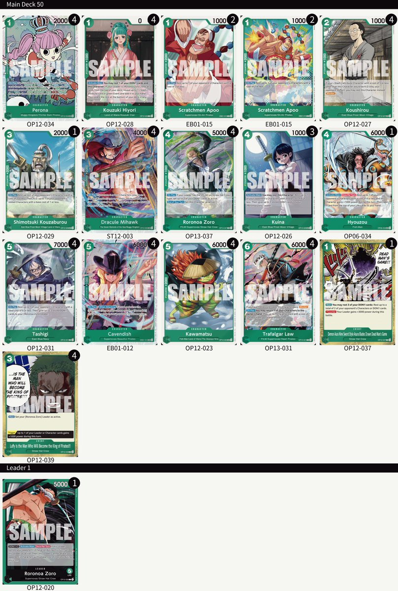 ONEPIECE_tcg_EN's tweet image. [Deck List]
Hey One Piece Pirates!
Thank you to everyone who joined Top Cut Events’ Offline Regional on Dec. 13!
Here’s the deck lists the top 4 players used! Congratulations!
Enjoy the treasure won &amp;amp; building up your own crew!
#ONEPIECE
#onepiececardgame