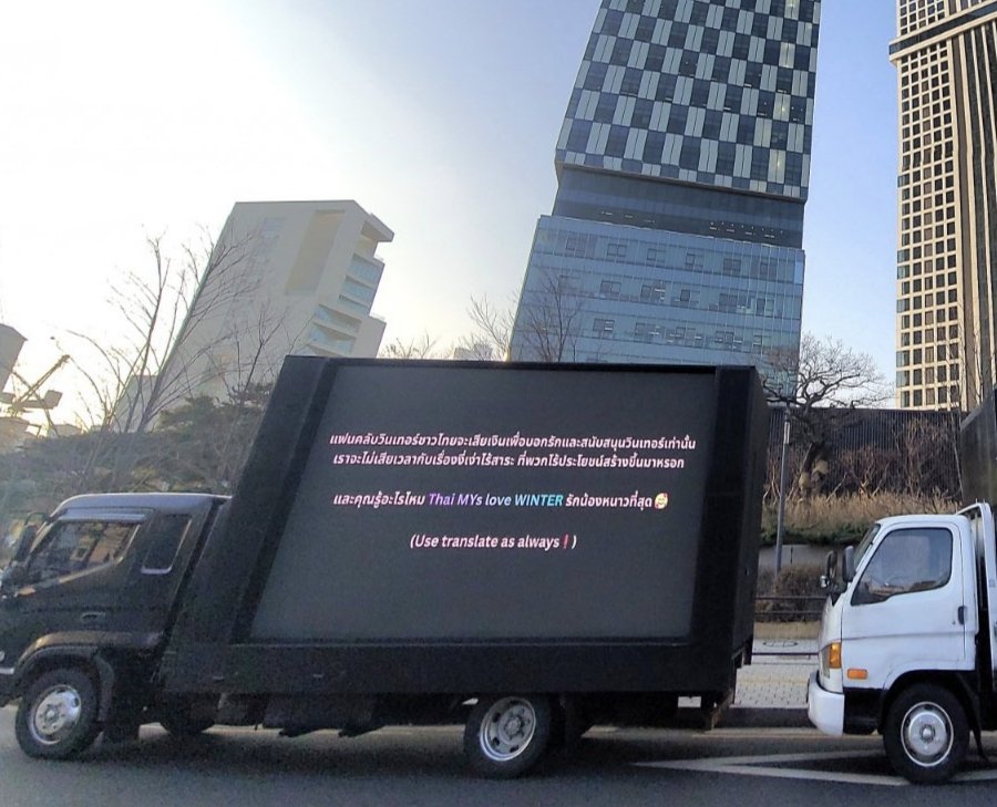 วททลกูโคตรเด็ด (หนูเชื่อว่าคุณพี่อยากแขวะแรงกว่านั้น5555) มายไทยรักน้องหนาวที่สุด 🥺🫶🏻