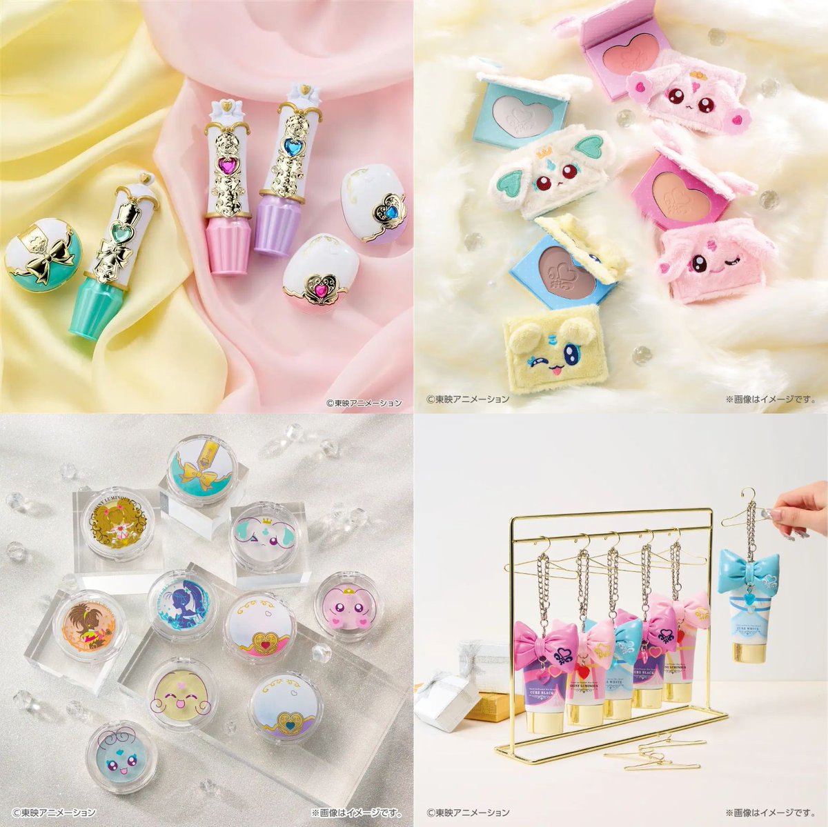 プリキュア グッズ&情報 (@goodsPrecure) / Posts / X