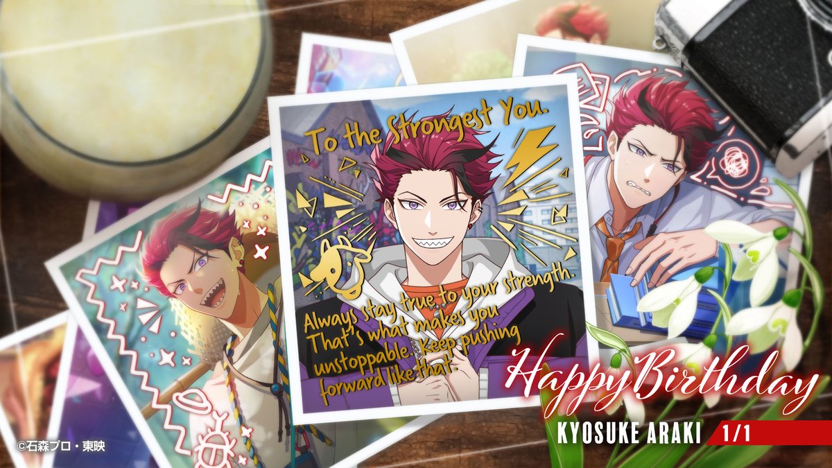 🎈Happy Birthday🎈 本日1/1は #マッドガイ 「#荒鬼狂介」の誕生日