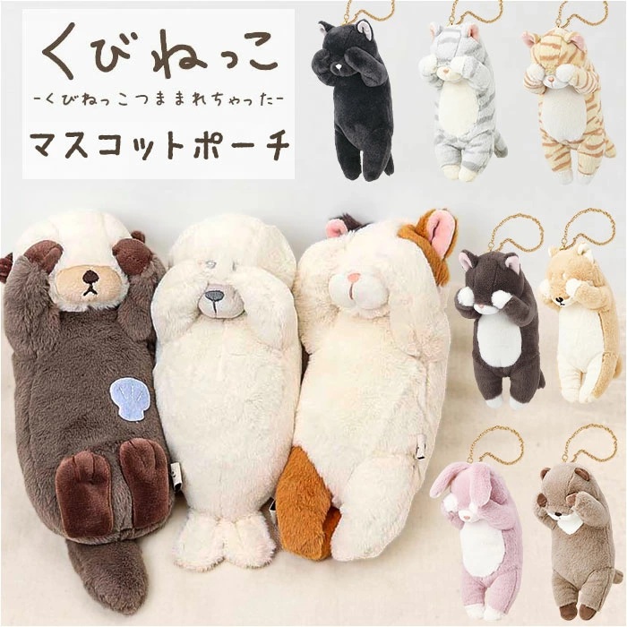 桜もち文R (@mochiaya04) / Posts / X