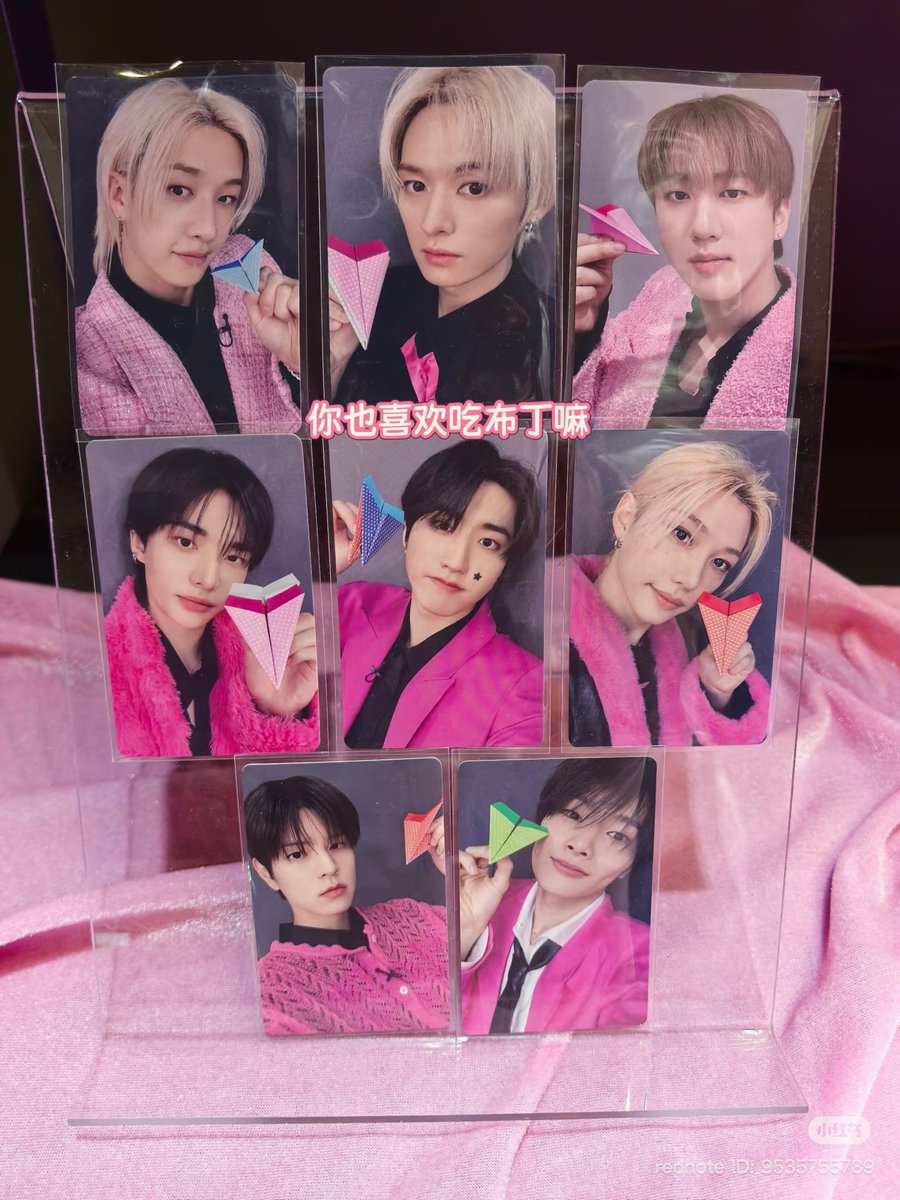 straykids スキズ 共同購入 DO IT 特典トレカ 買取 POPUP ポップアップ