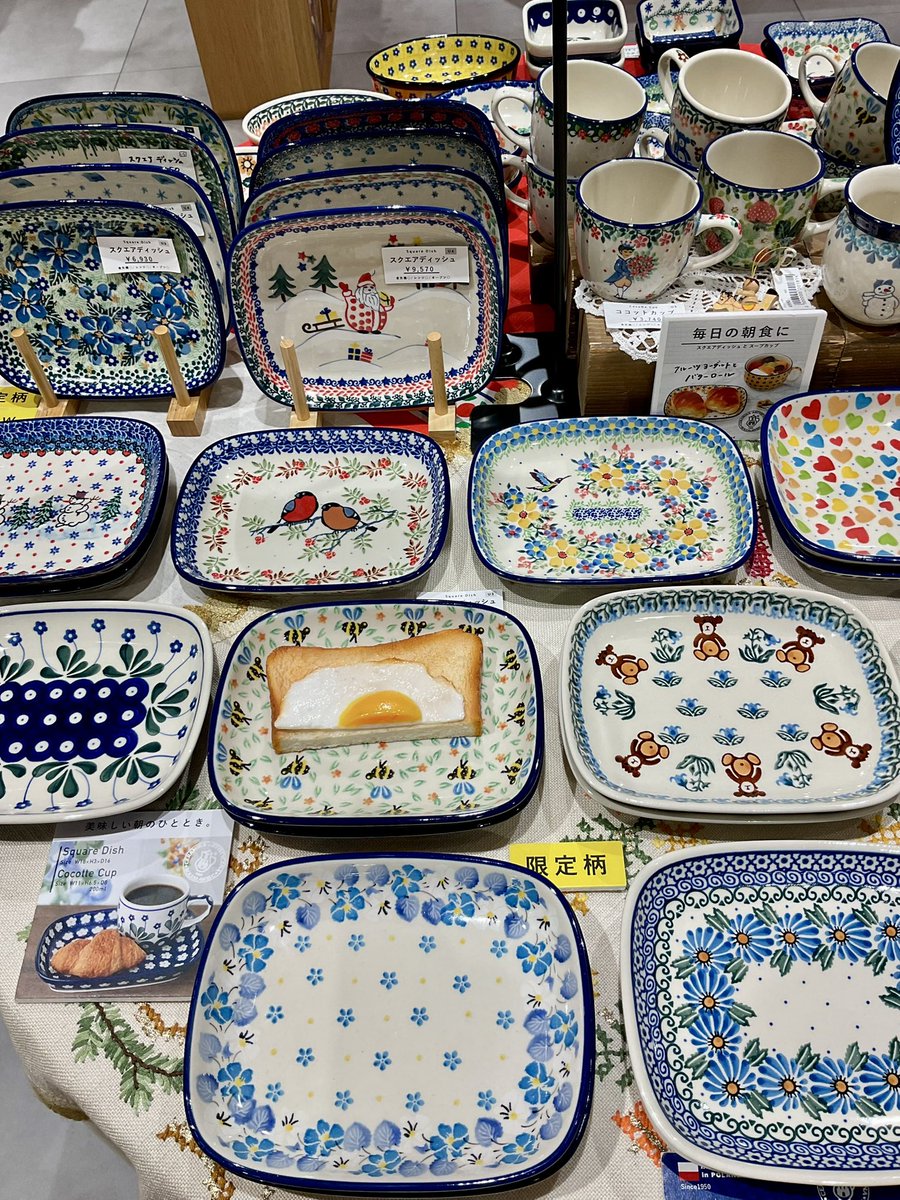 アトレ恵比寿4階POP UP STORE〜Ceramika クリスマスマーケット2025