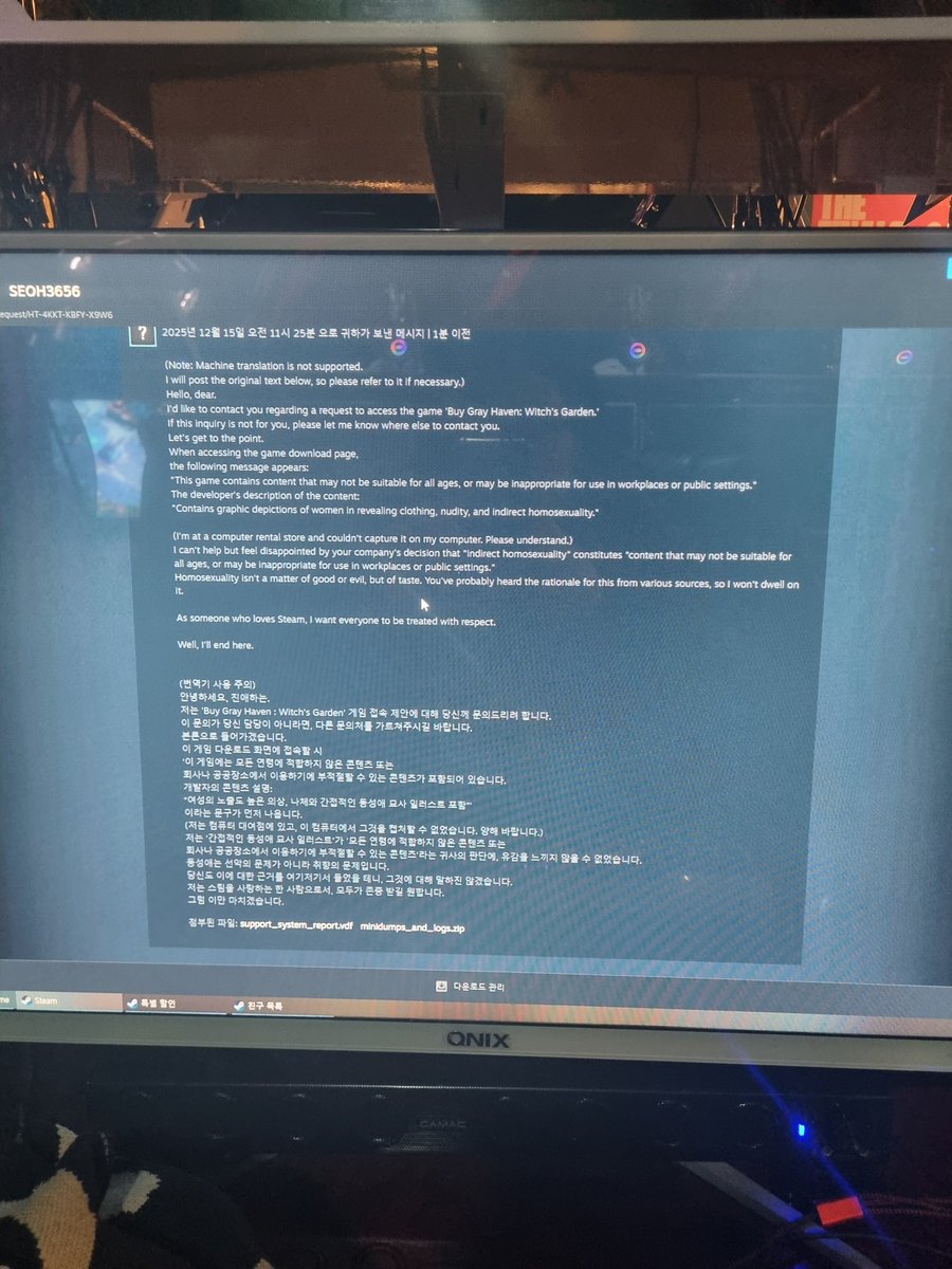 dureuWZ17MM2Mwp's tweet image. #Steam #Contact #LGBTQ #Homosexuality
#스팀 #문의 #성소수자 #동성애
&amp;lt;내가 올린 문의
Inquiry I posted&amp;gt;
(Note: Machine translation is not supported.
I will post the original text below, so please refer to it if necessary.)
Hello, dear.