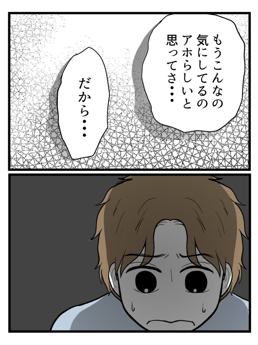 (3/4) 