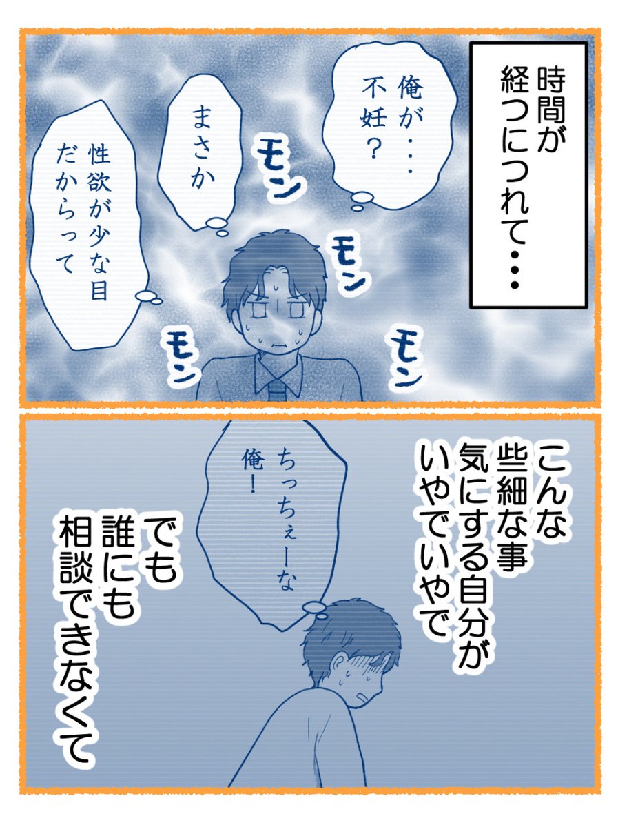 (3/4) 