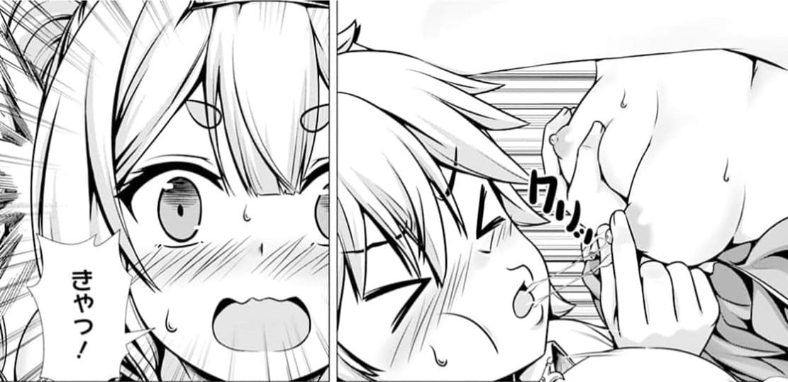 ハズレスキル『添い寝』が覚醒し、僕が最強ハーレムを築くまで ～密着添い寝で願望解放！？誘惑されまくって困ってます！！～のエロシーン14