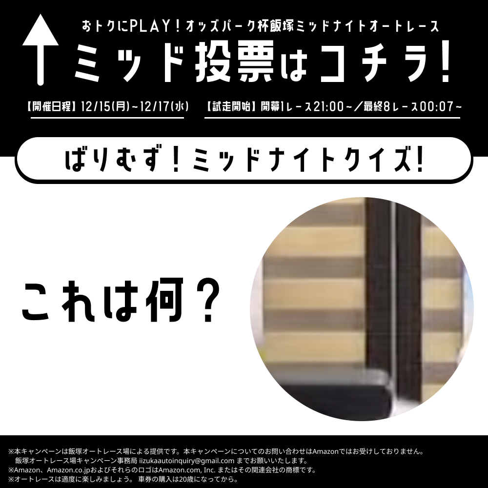 ☘️くろこ☘️ (@kuroko888) / Posts / X