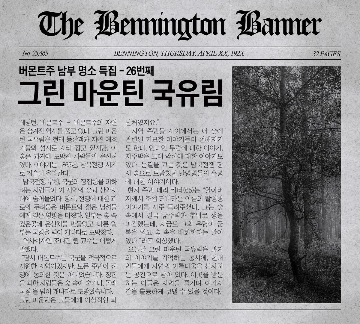 모래 배포계 tweet media