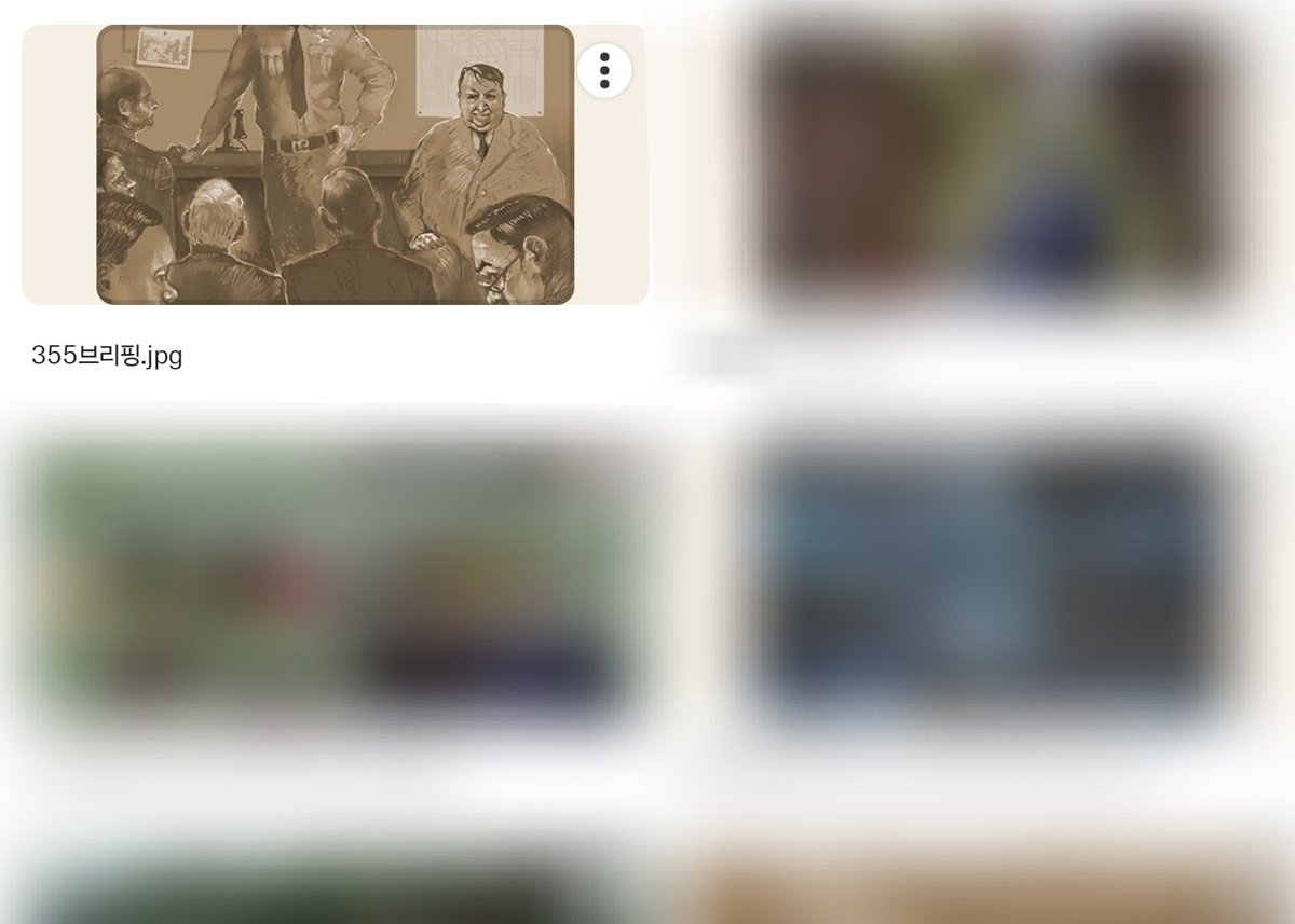 모래 배포계 tweet media