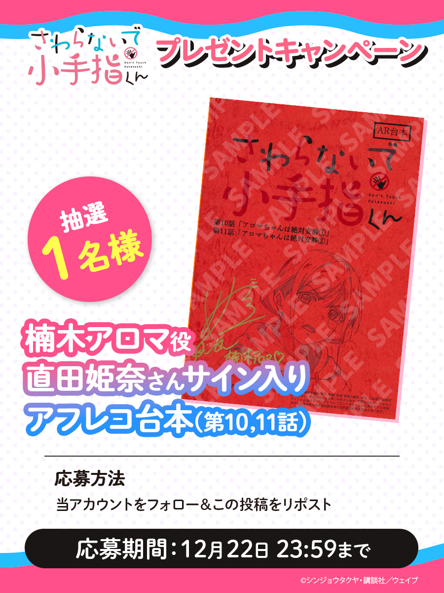 ヨネタ (@qlDSKuNyzZ6388) / Posts / X