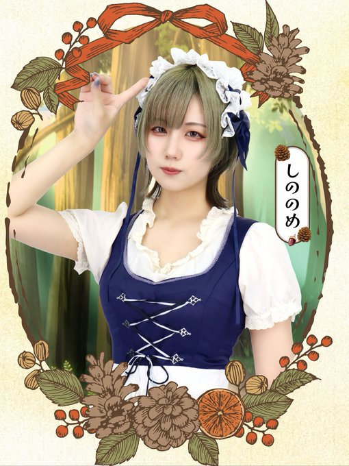 クラパラのツイート