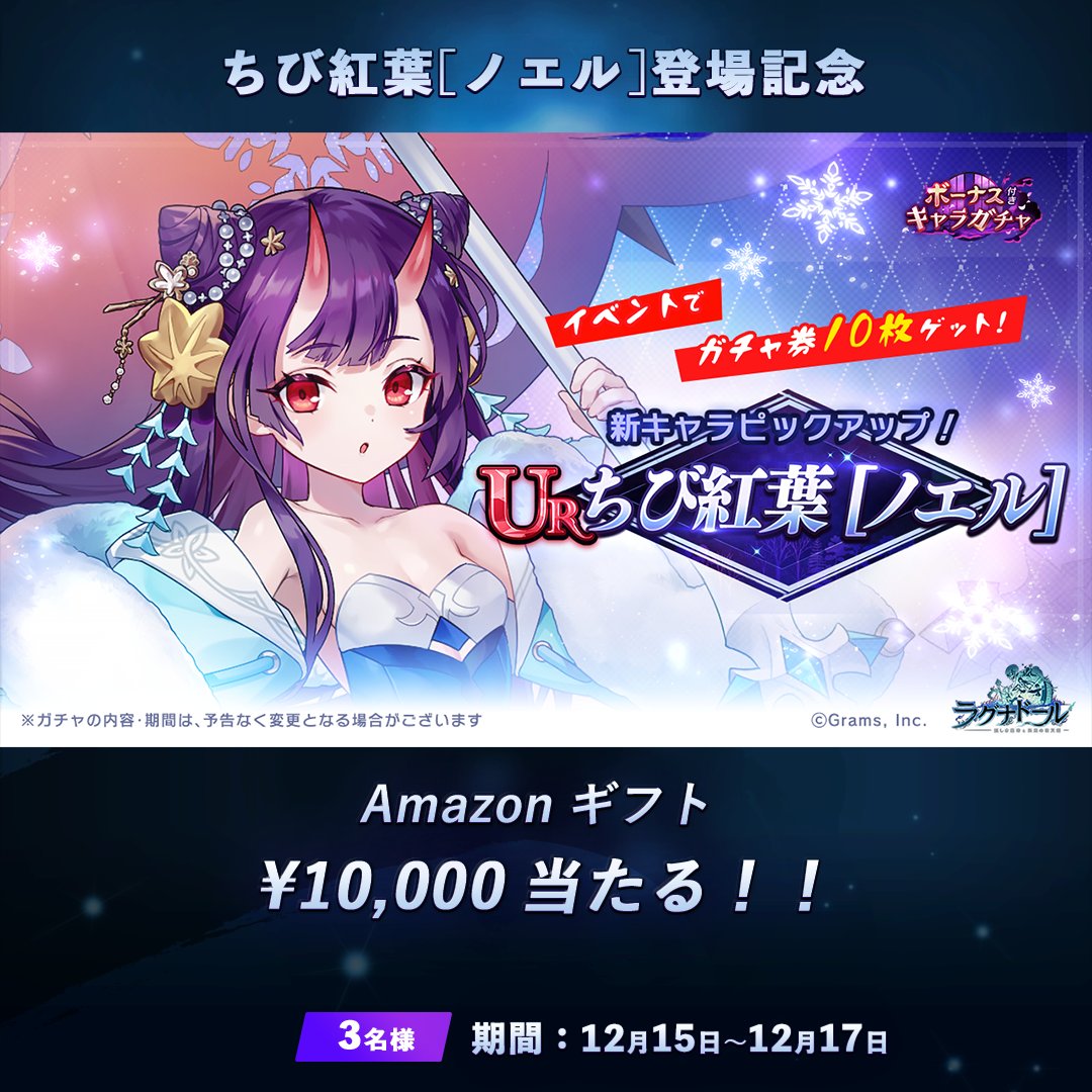 ろろろ (@tnk_11gm) / Posts / X