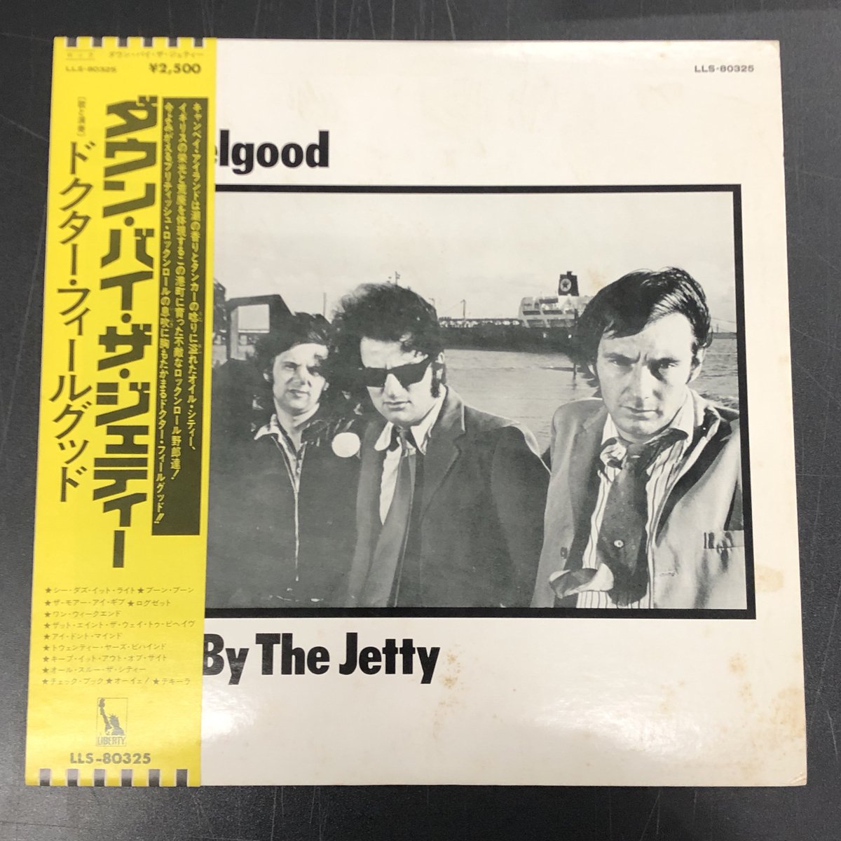 UKOrg ドクターフィールグッド Down By The Jetty 1st DOWN BY THE JETTY (2025 REMASTER CD)/DR. FEELGOOD/ドクター