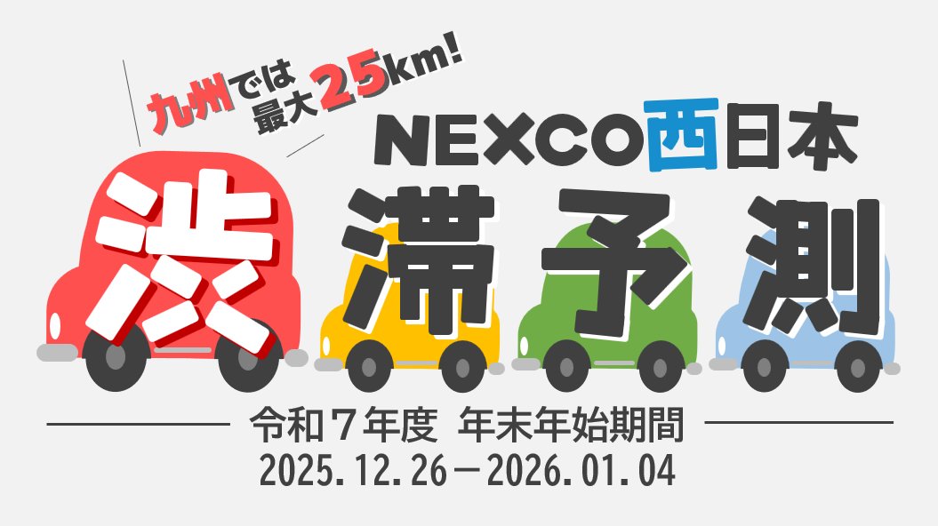 週1発送 ゼクストリーム 2024.WINTER ｜ Z/X -Zillions of enemy X-