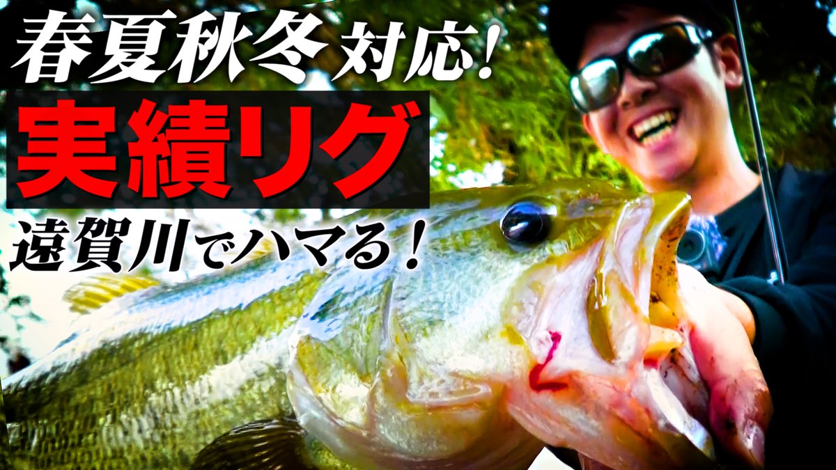 issei[一誠]official (@issei71499638) / Posts / X